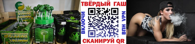Cannafood марихуана  что такое   Новошахтинск 