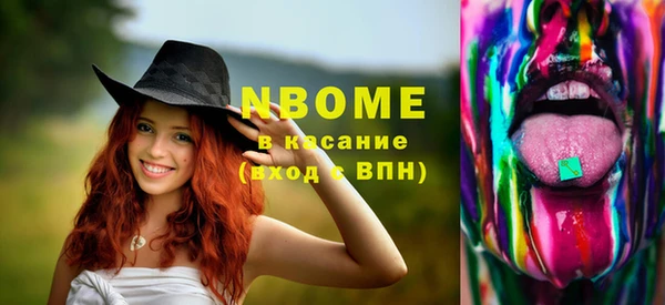 скорость Алексеевка