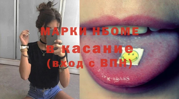 скорость Алексеевка