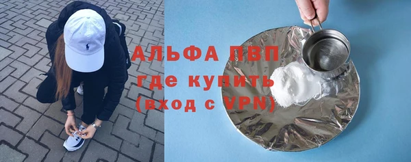 герыч Алексин
