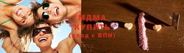 метадон Алзамай