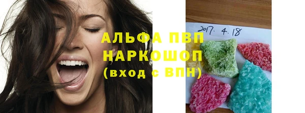 скорость Алексеевка