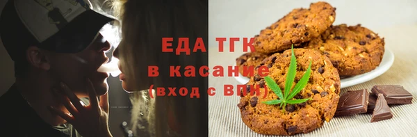 скорость Алексеевка