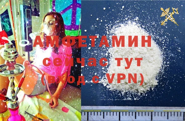 метадон Алзамай