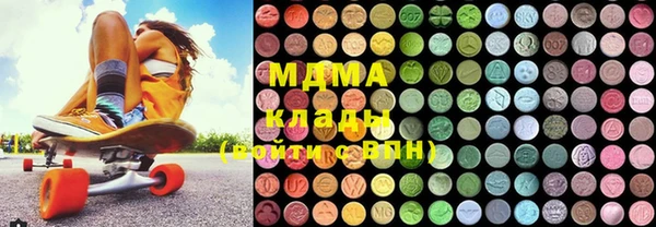 метадон Алзамай